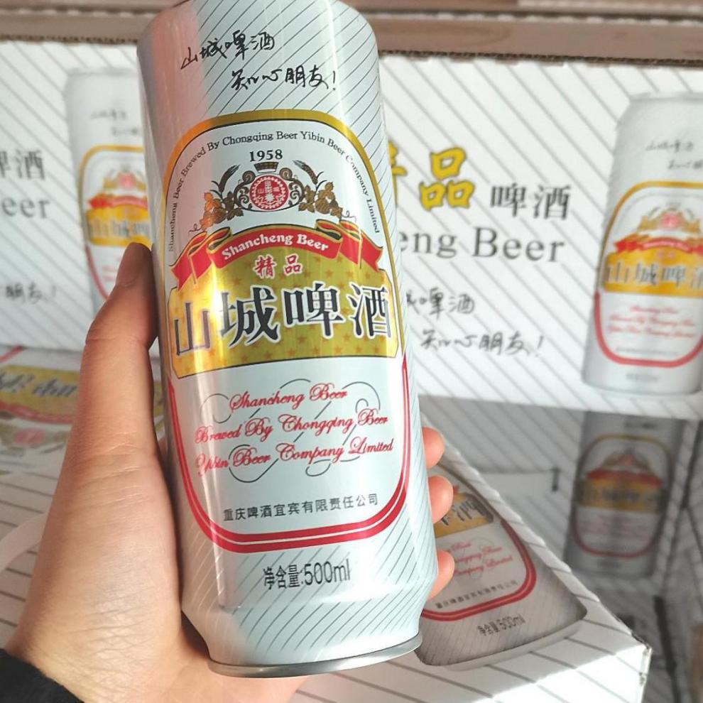 山城啤酒重慶山城精品啤酒罐裝500ml蘇伯山城啤酒500ml9罐