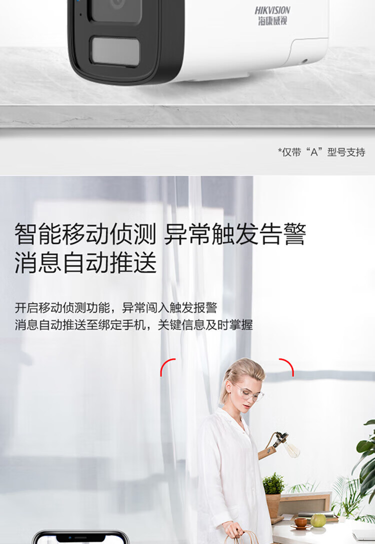 5947bef9087e36e4.jpg