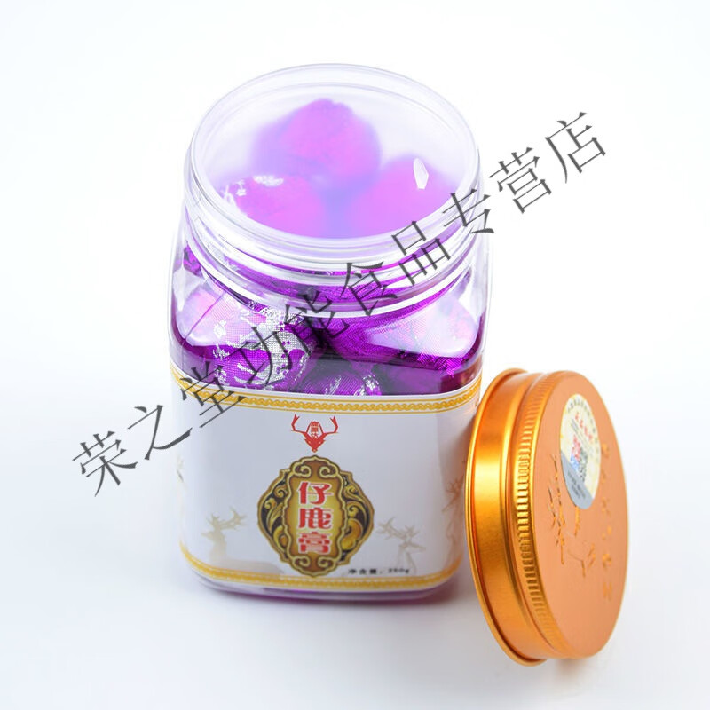 女士仔鹿膏滋补吉林双阳鹿乡直发仔鹿膏 仔鹿膏两罐(店长强烈)【图片