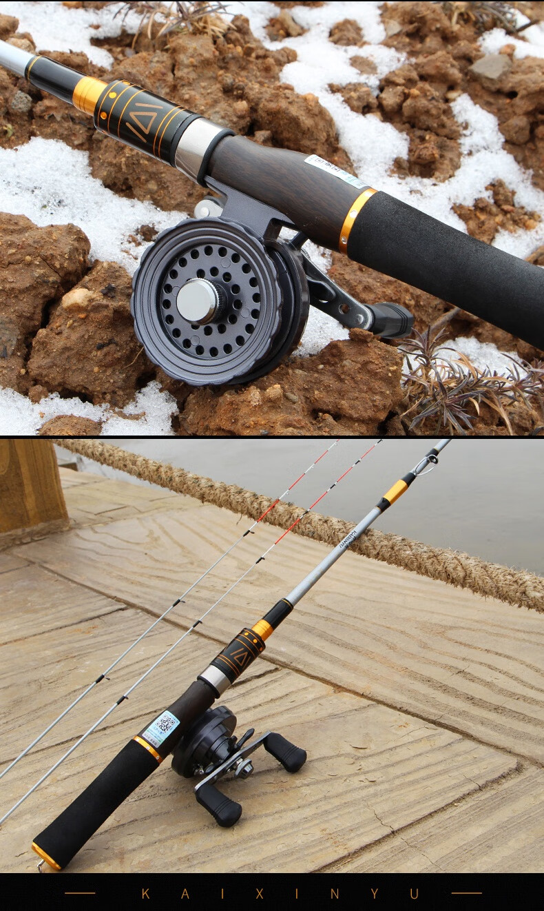 法士隆 半钛合金筏竿双稍软调筏钓竿钓鱼竿渔具90定位筏杆马口 90-110