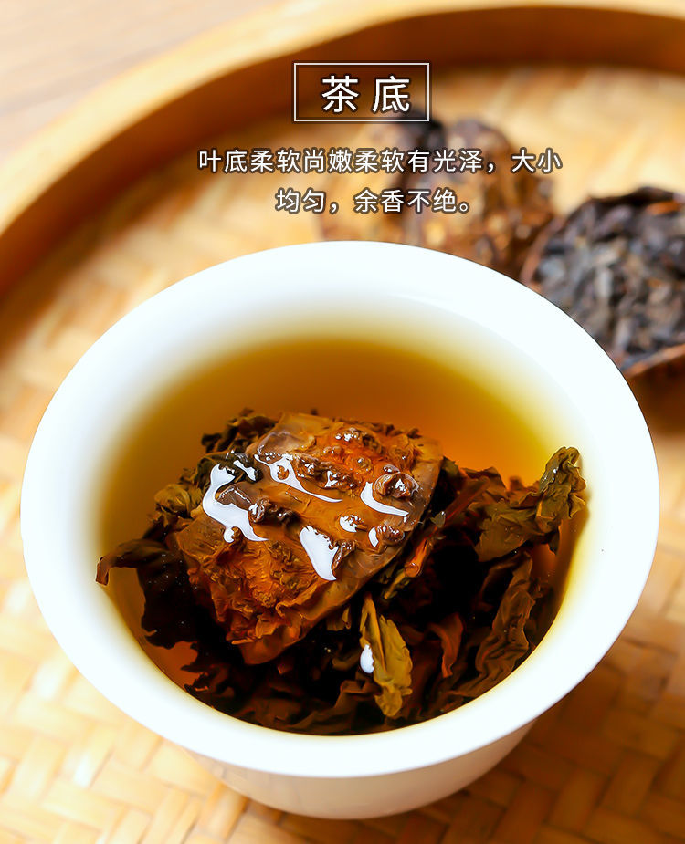 大马佐恩铁观音苦瓜茶100g罐苦瓜茶茶叶原味浓香型茶叶炭焙铁观音乌龙