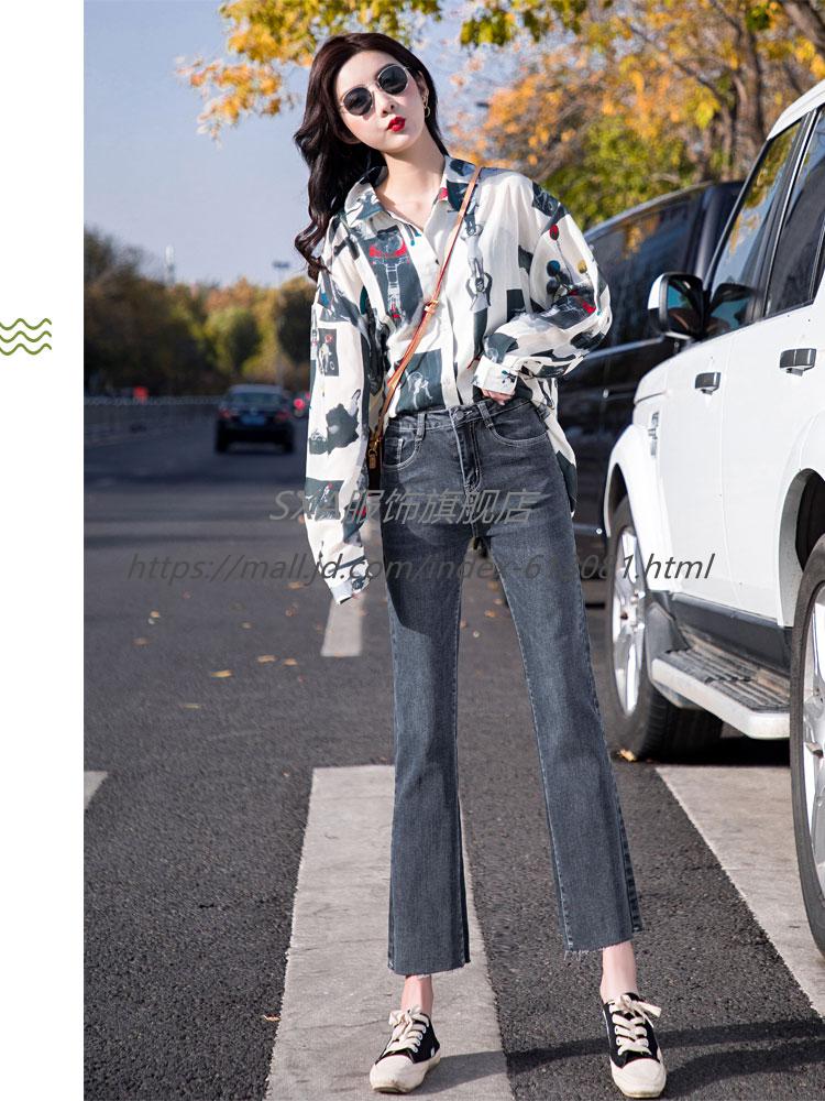 sxa 香港潮牌小微喇牛仔裤女 2020春季新款韩版高腰显瘦时尚喇叭裤