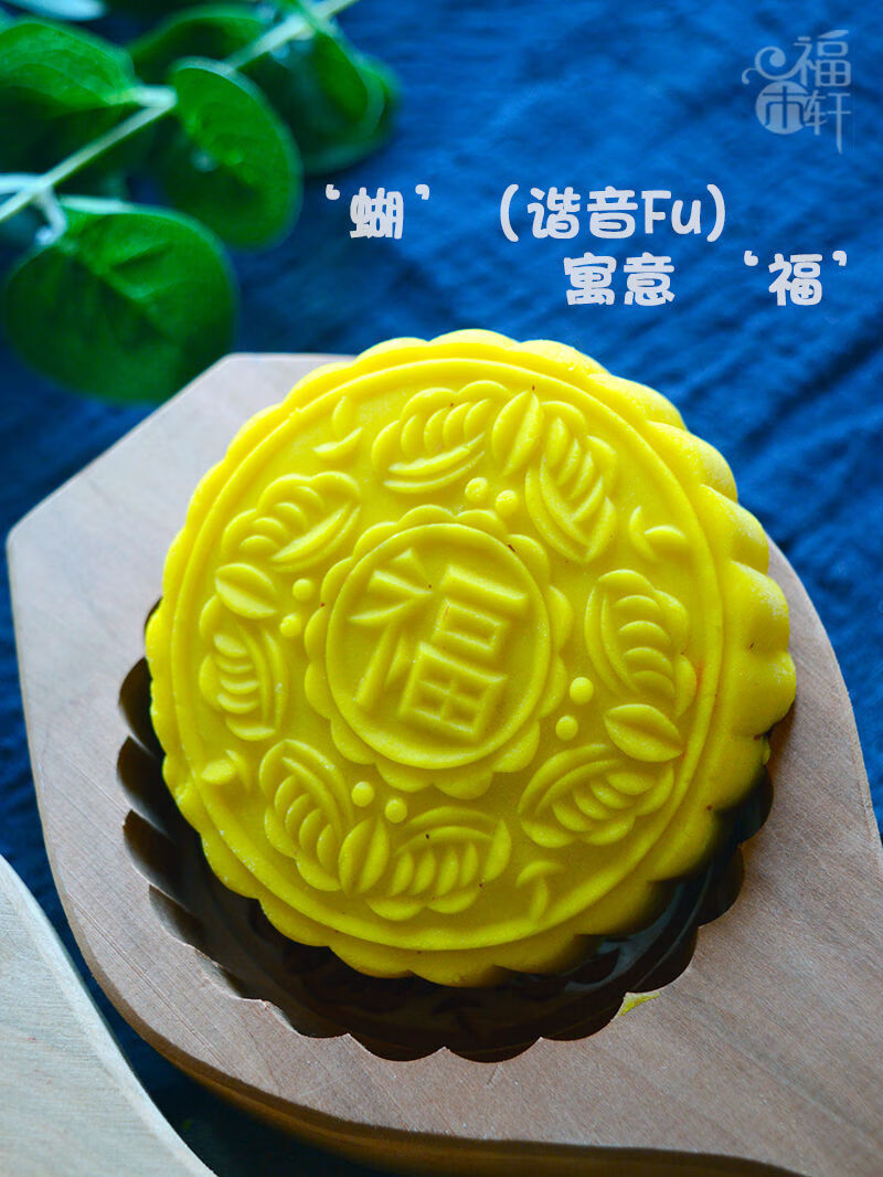 妃汐蒂轻奢加深大号月饼模具艾糍粑粑印板清明果喜饼面食糕点印木质