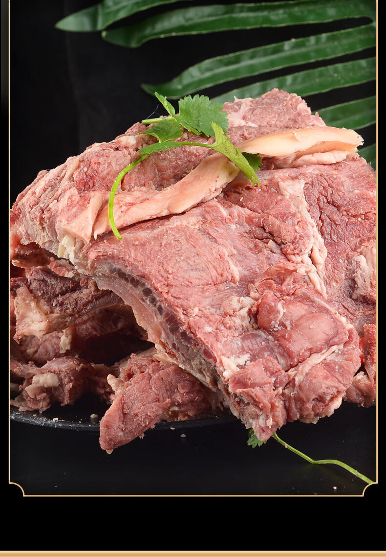 小黄牛剔骨肉牛大排拆骨肉小黄牛有筋有肉有软骨福茹洲十斤装拆骨肉