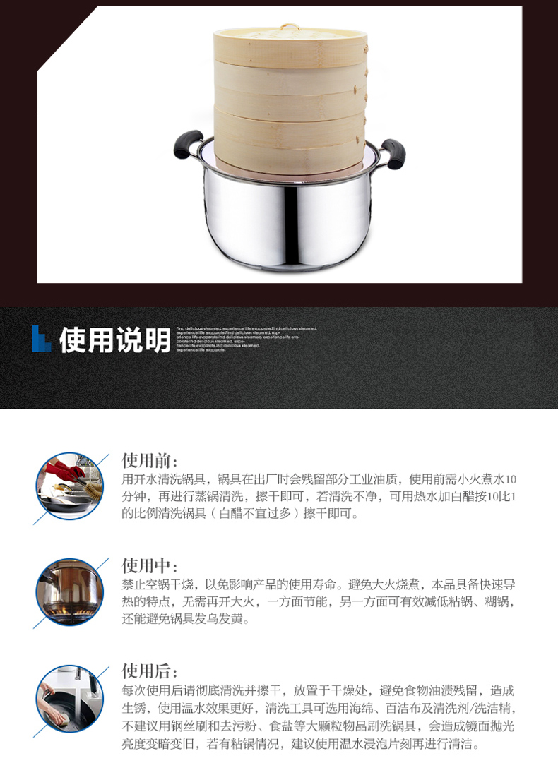 手工蒸笼竹制家用小蒸笼竹蒸屉小笼包馒头笼屉包子商用蒸屉 18cm(2笼1