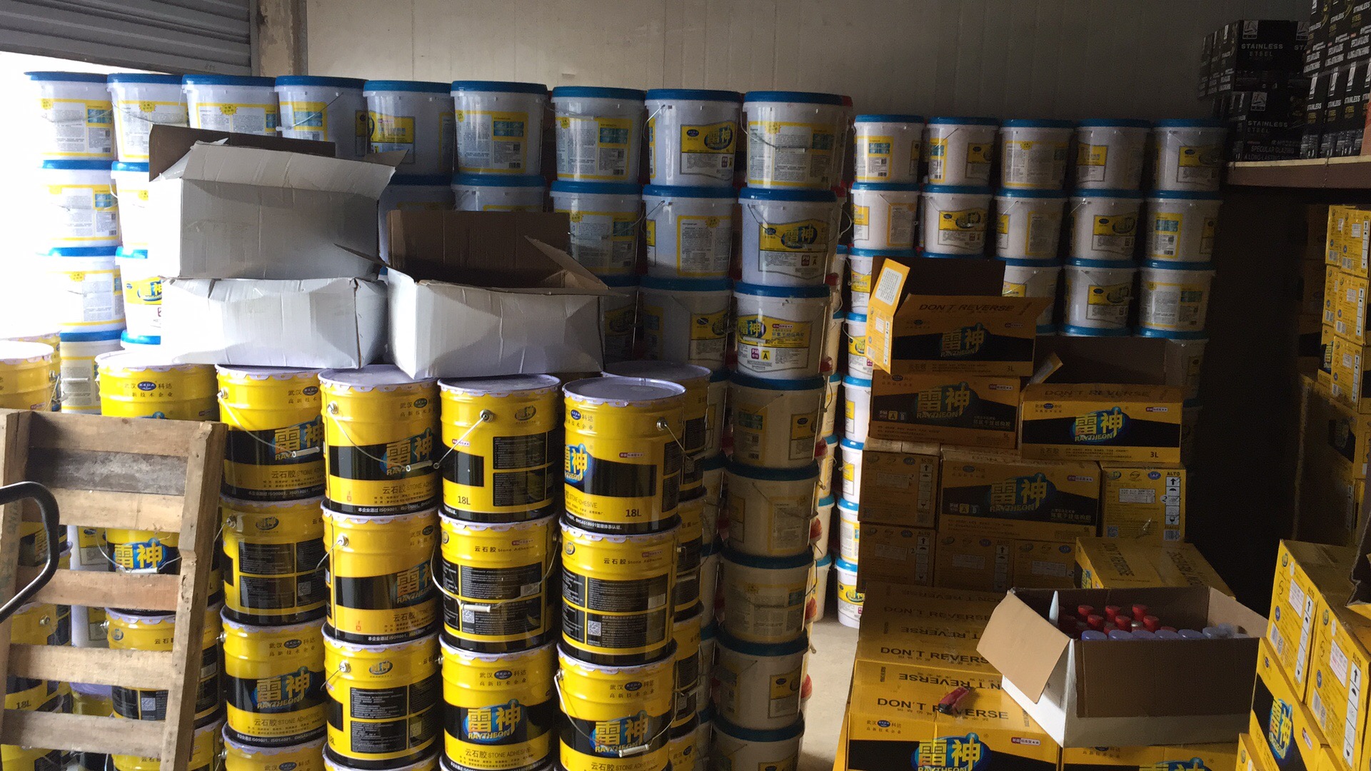 瓷砖胶石材干挂胶大理石ab胶慢干型 快干型石材胶 云石胶 透明 大桶