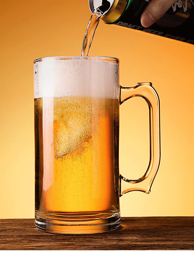 超大号啤酒杯1000ml特大扎啤500ml玻璃杯子大容量网红酒吧英雄杯 1300