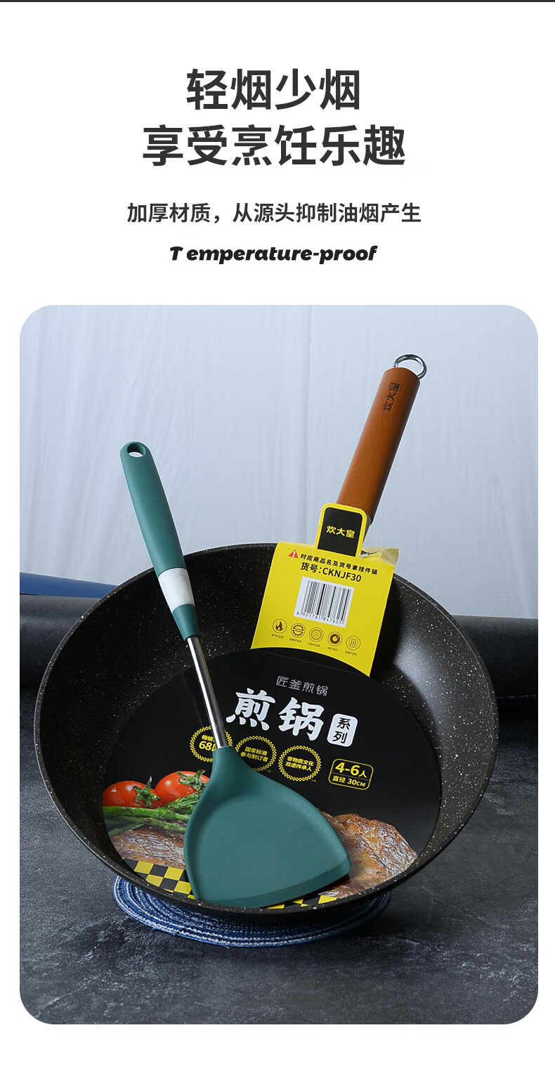 5e70465c758809ee.jpg
