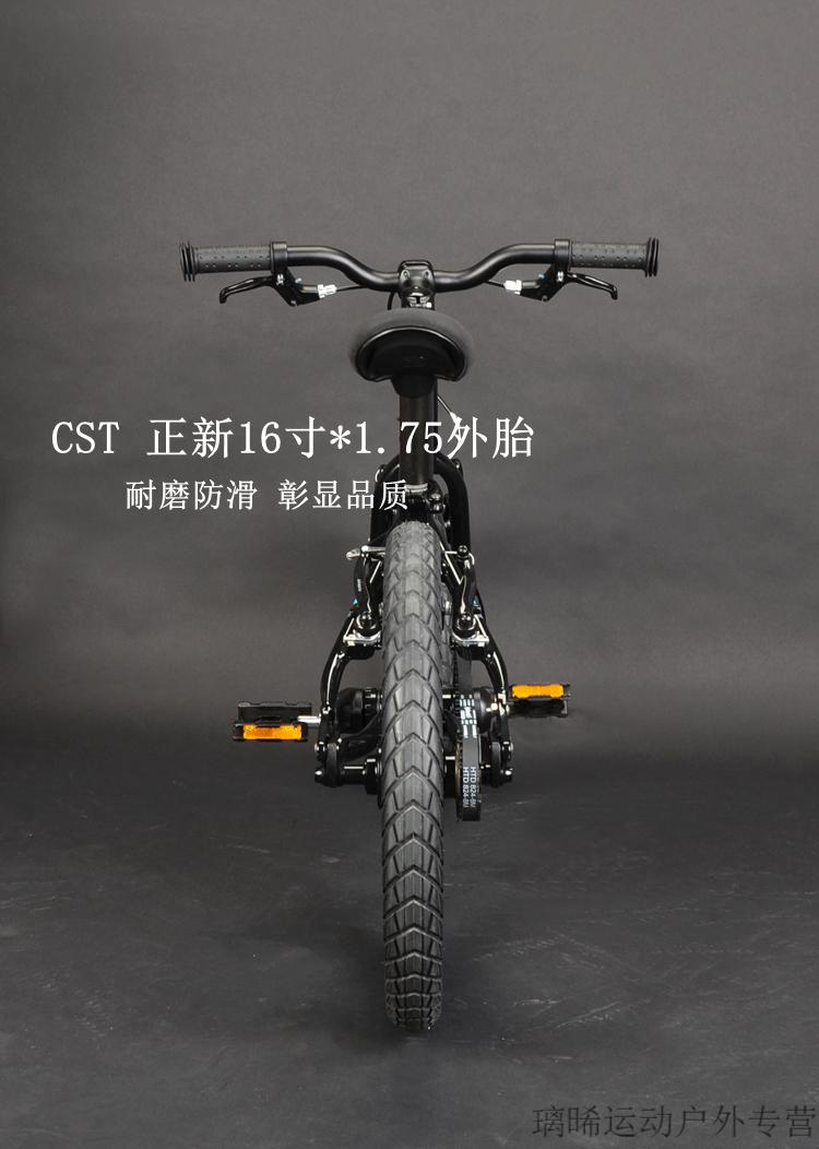 飞鱼儿童自行车fisher飞鱼儿童自行车小孩超轻脚踏皮带单车男女孩1620