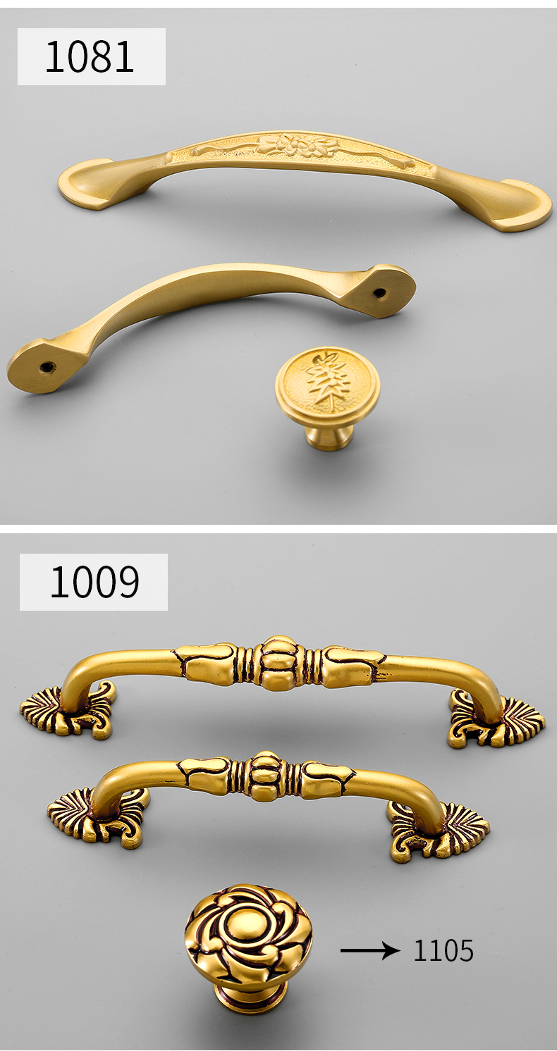 新中式复古金色橱柜抽屉衣橱全铜把手欧式铜黄铜柜子衣柜门拉手 1087