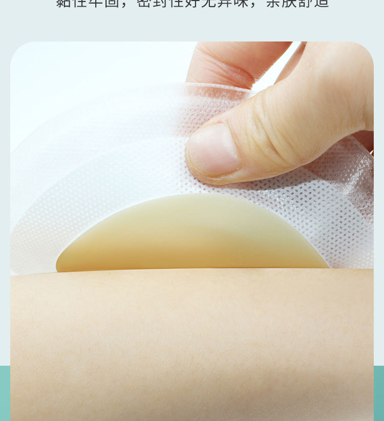 造口袋直肠癌粪袋医生一件式造口袋防漏侧漏袋大便袋屎袋 7005/一片