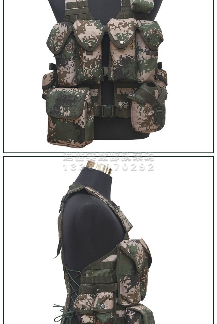 迪恪赛威 配发06单兵携行具 迷彩战斗背心户外马甲战术携行装具袋
