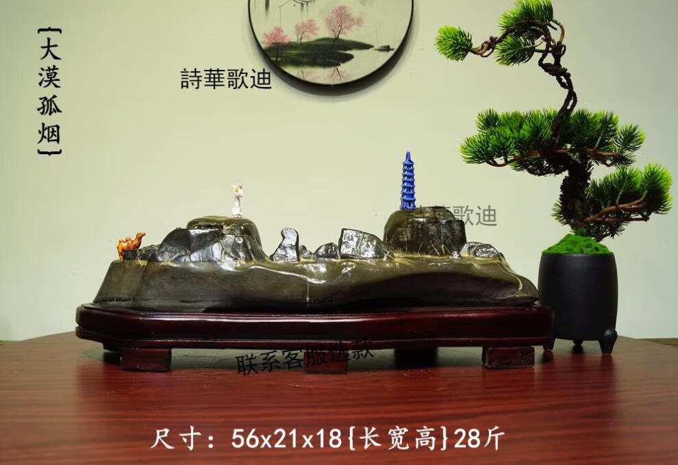 4902a511084490f4.jpg