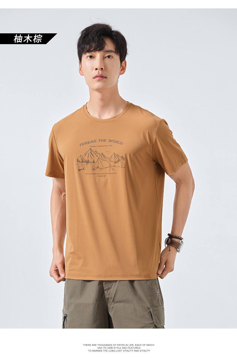 探路者棉t恤男士2022春夏季户外运动棉质吸汗透气弹力休闲百搭速干