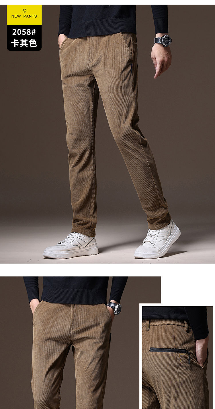 啄木鸟春秋冬季男装灯芯绒休闲裤直筒时尚复古商务厚款口袋拉链潮百搭
