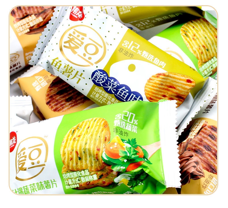 伟龙爱豆什锦蔬菜薯片巧克力如实辣烤牛肉味酸菜鱼尾薯片40g 什锦蔬菜