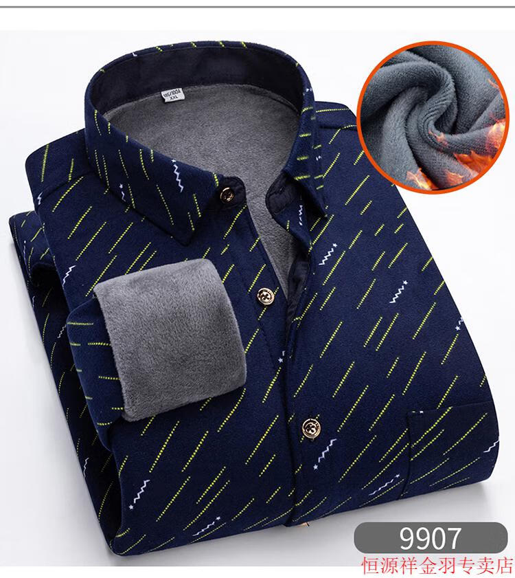 8ba642be887c587c.jpg