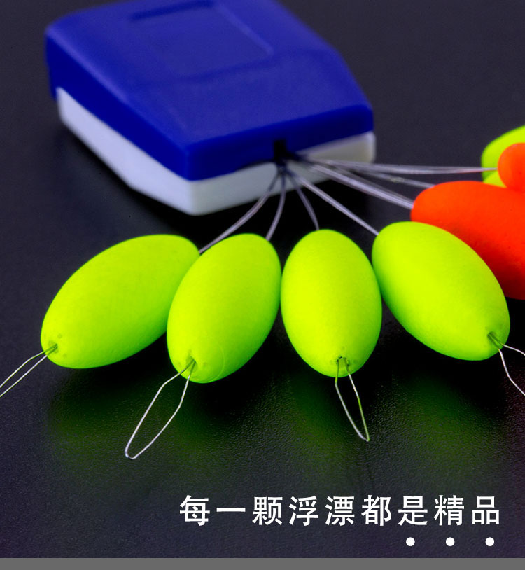七星漂线组绑好朝天钩传统钓鱼线鱼钩成品套装夜光7星浮漂主线45米