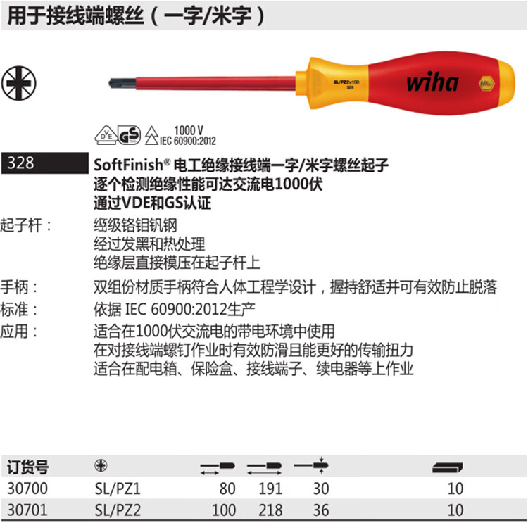 00d39a5f533bee28.jpg