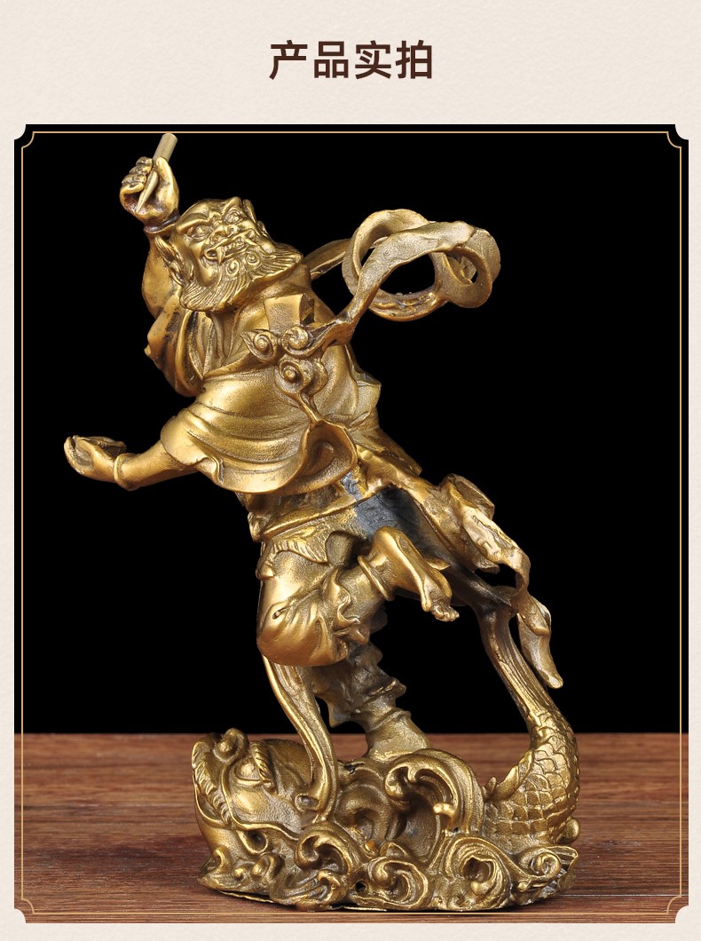 瑞亿祥全铜魁星点斗摆件魁星踢斗魁星点斗铜像摆设家居客厅书房装饰品