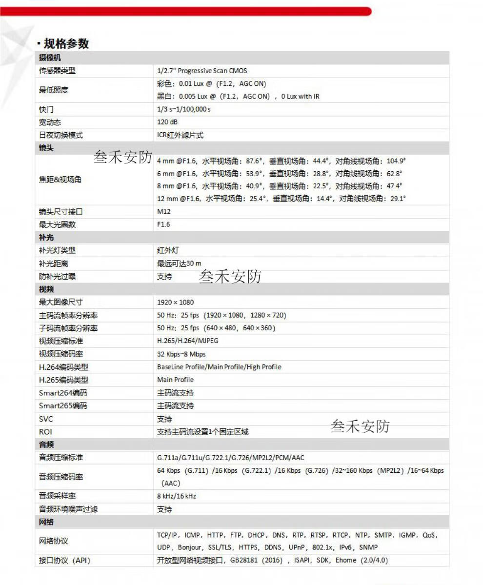 db4061d62f8036ce.jpg