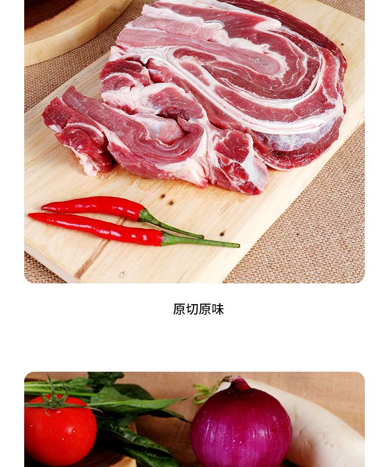 顺丰发货原切牛胸腩2000克生鲜牛肉牛肋条冷冻黄牛肉林诺新威