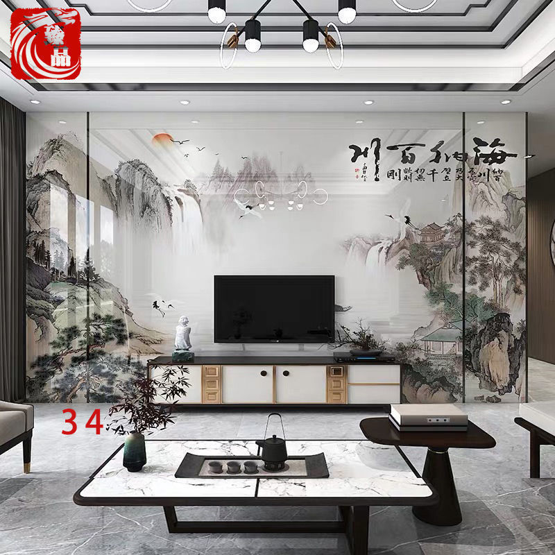 新中式山水画瓷砖背景墙客厅电视微晶石墙砖简约电视墙背景影视墙
