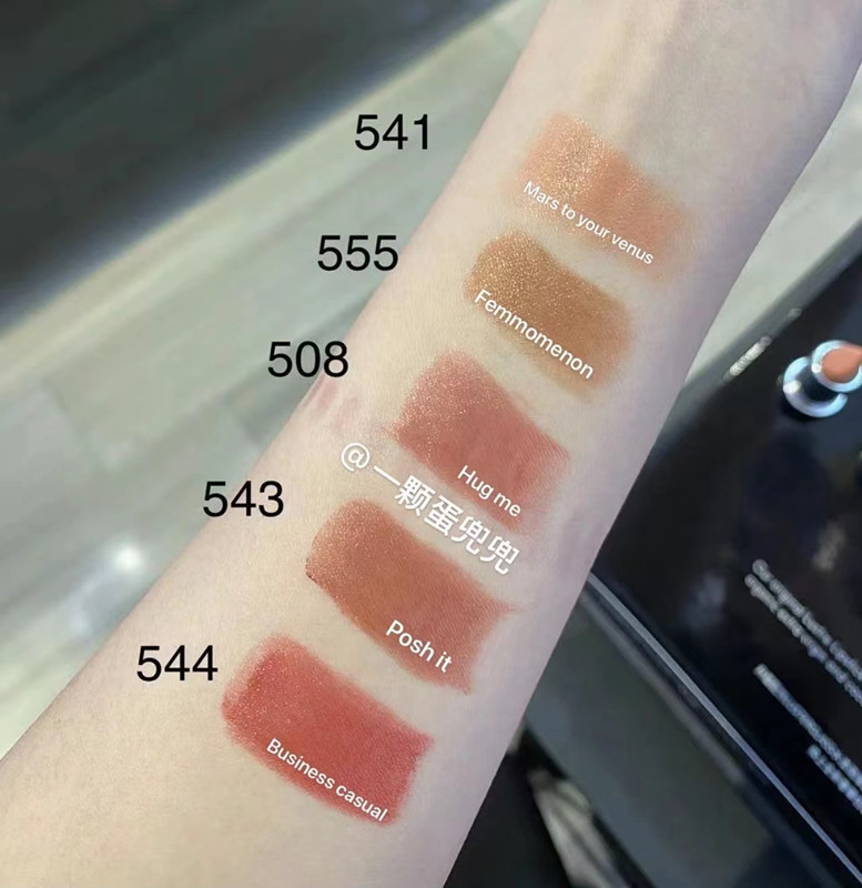 【京选优品】mac子弹头口红602chili小辣椒唇膏316泫雅色543 水漾543