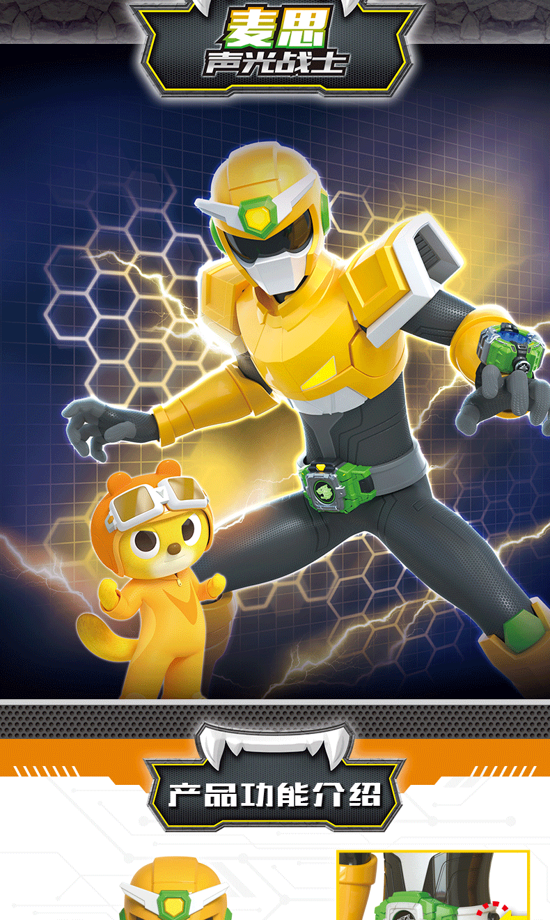 万代(bandai)迷你特工队4兽王力量福乐狮王战警机甲变形恐龙x金刚儿童