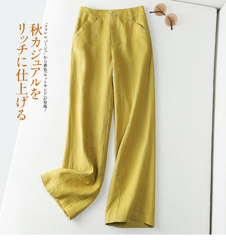 女夏季新款亚麻长裤女宽松显瘦直筒裤百搭休闲裤棉麻女裤子杏色l建议