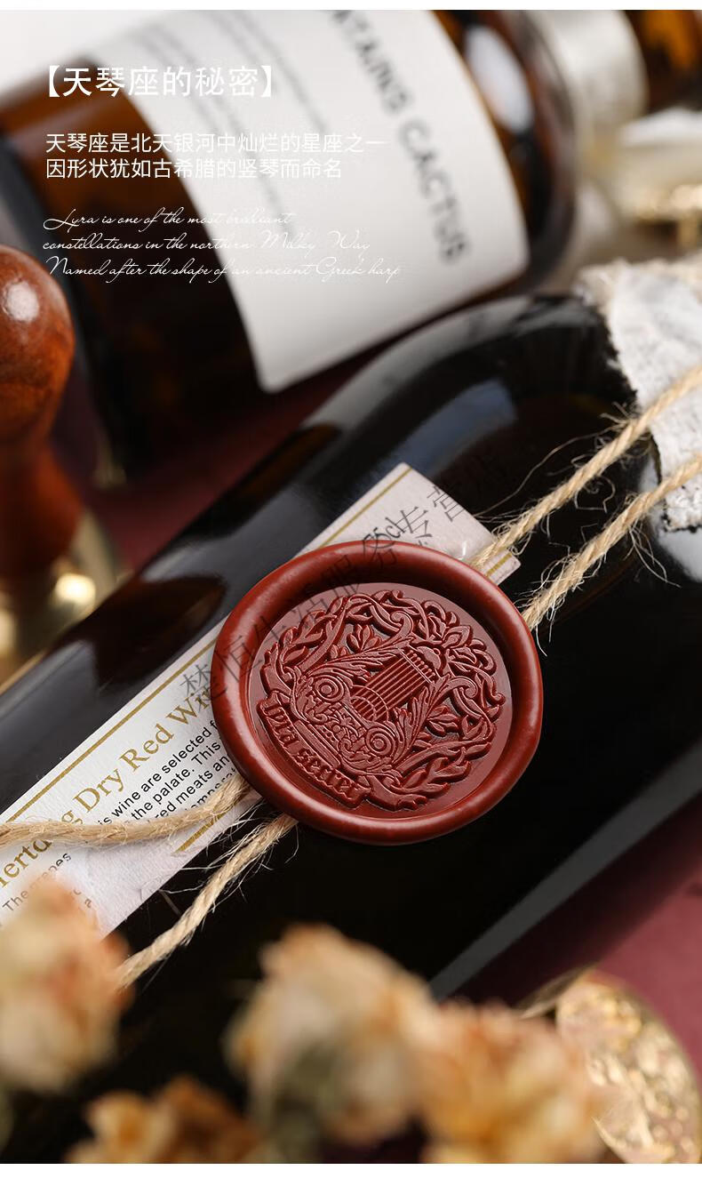 译古 欧式复古哈利波特火漆印章铜头火漆蜡手账装饰信封封口密封印 瓜