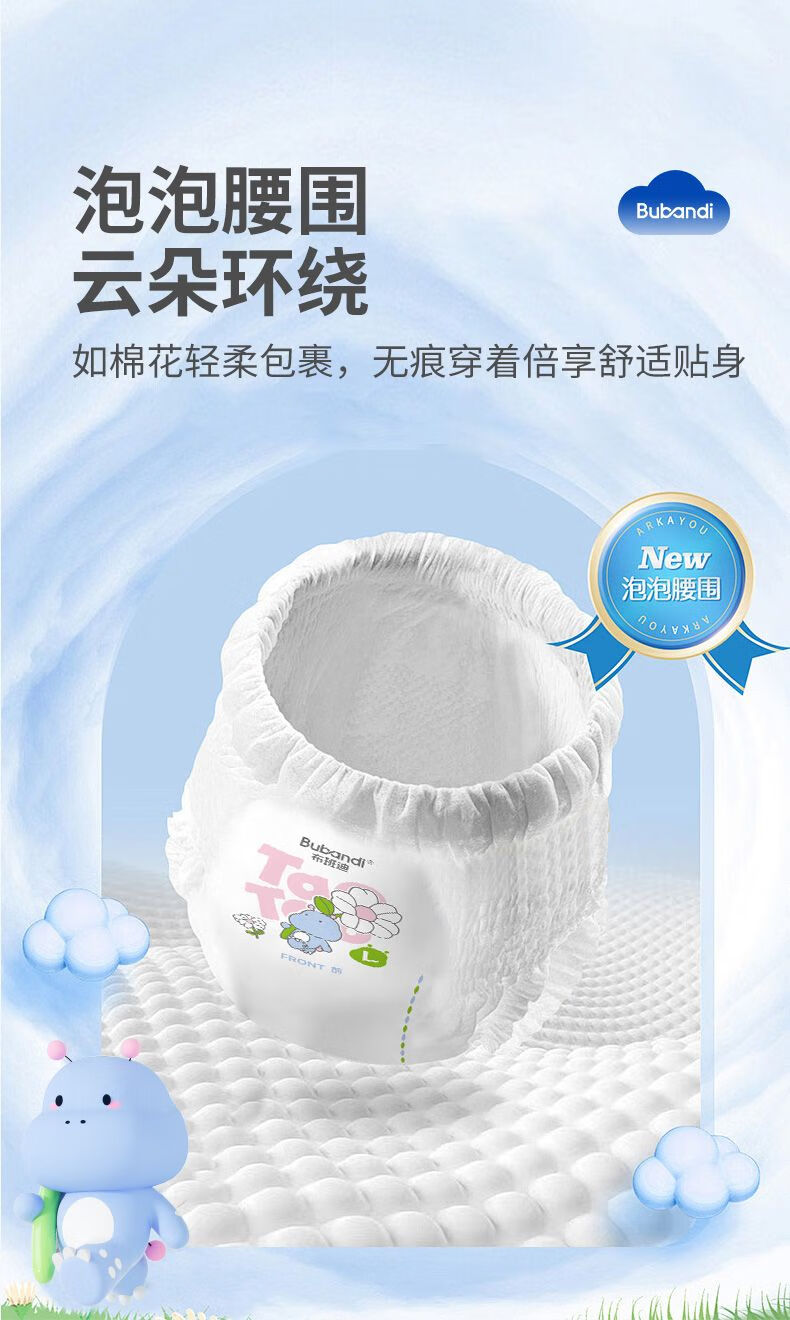 b8205cdb0c4bc4df.jpg