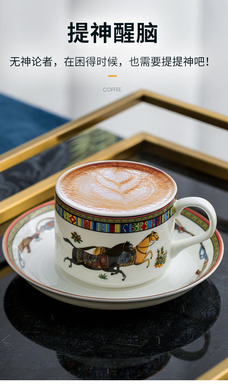 2021骨瓷陶瓷咖啡杯套装套具15头欧式骨瓷咖啡杯杯具套装红茶具陶瓷