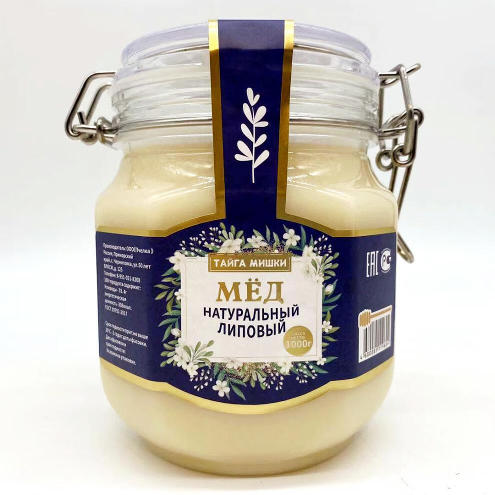 俄罗斯进口泰加米什基牌椴树蜂蜜营养健康食品1000克泰加米什基椴树蜜