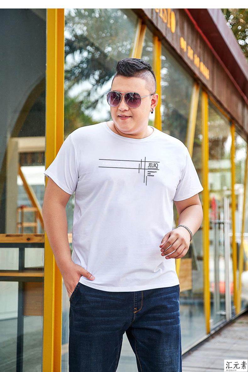 大肚腩t恤男加肥加大t恤白色大肚子胖子肥佬大码棉体恤 spo白 1xl