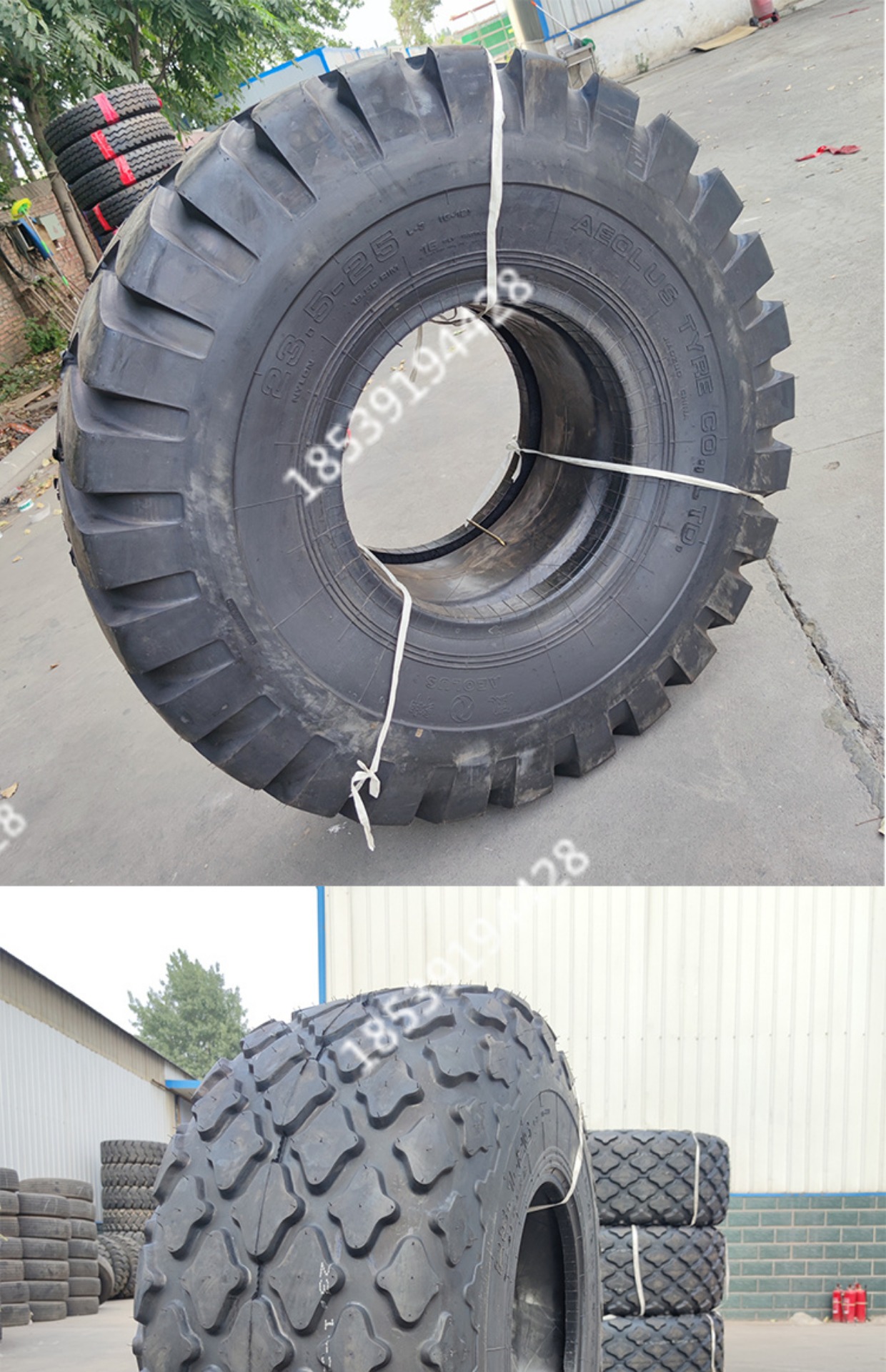 风神30前进50铲车胎装载机轮胎23520517525河南工程1400r25风神167024