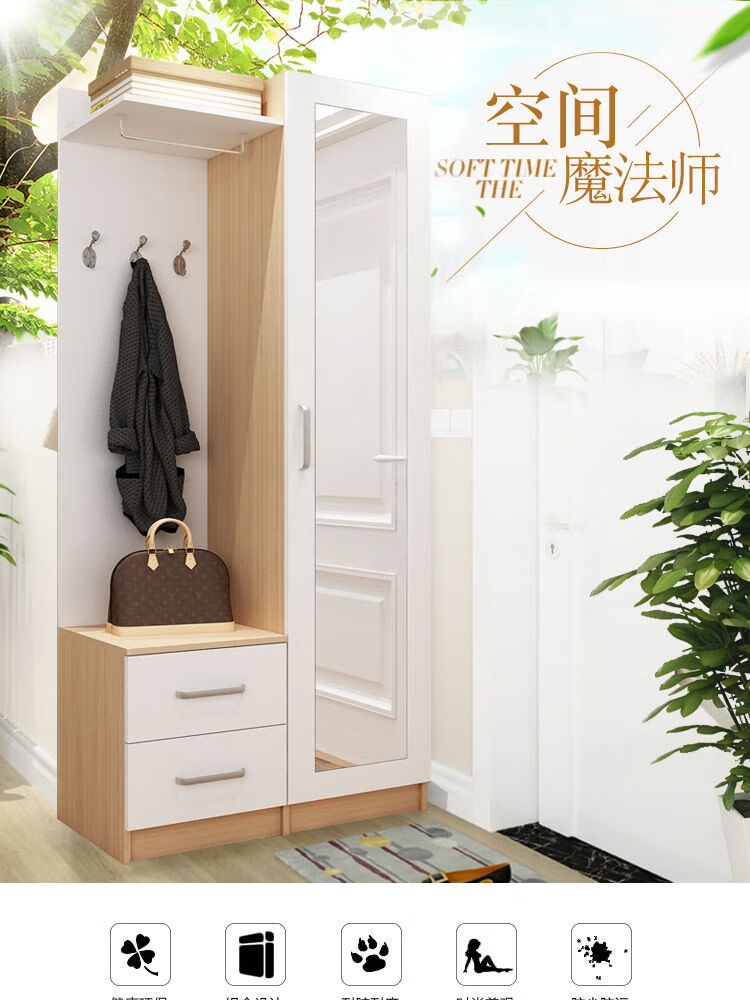 鞋柜衣架一体门口玄关鞋柜简约现代门厅隔断柜大容量衣帽挂架家用多功能带镜子 黑白-80cm长-镜子在左 不上楼不安装