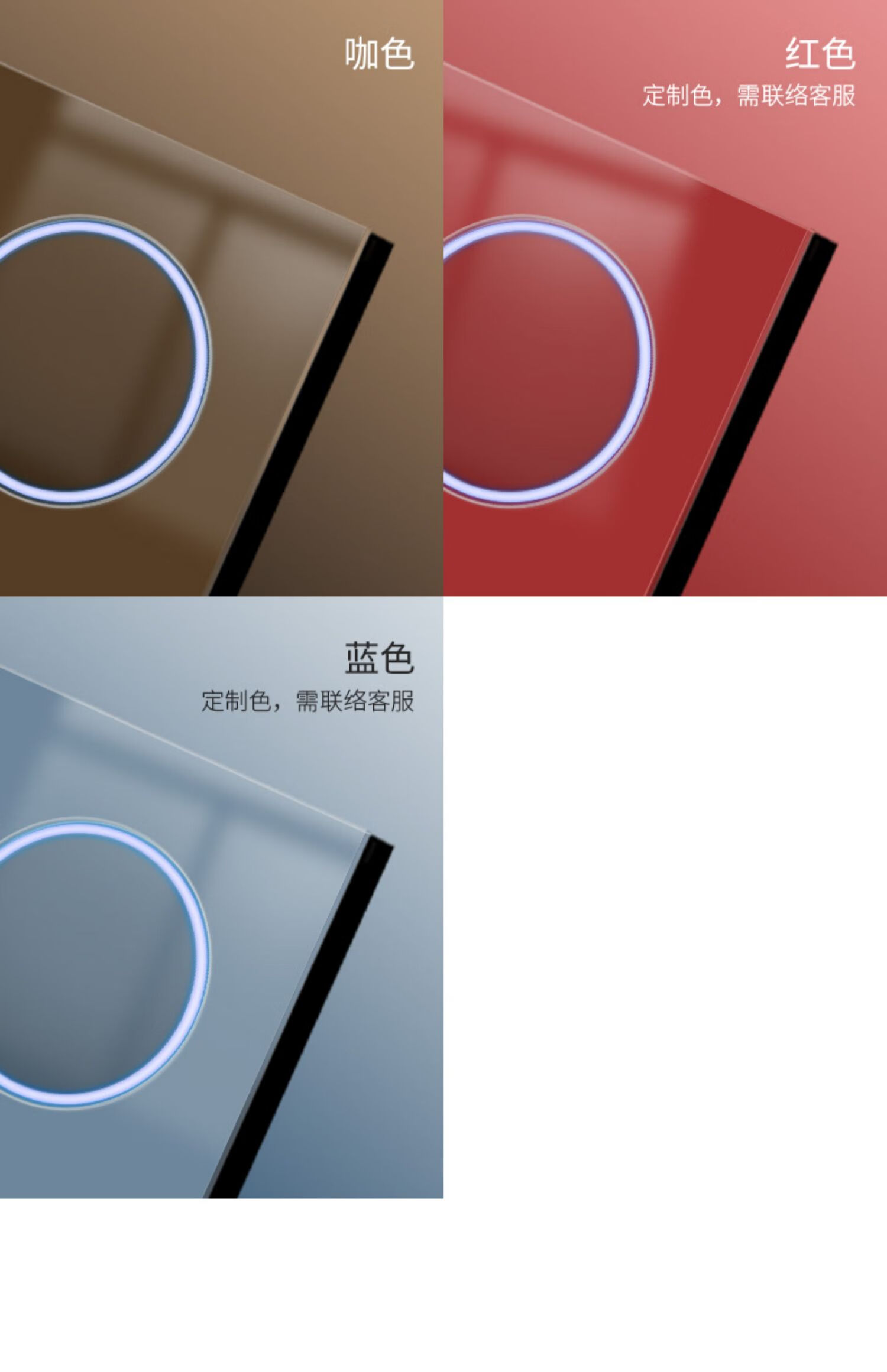 白色钢化玻璃开关面板带led指示灯轻奢单双控家用五孔usb插座多种颜色