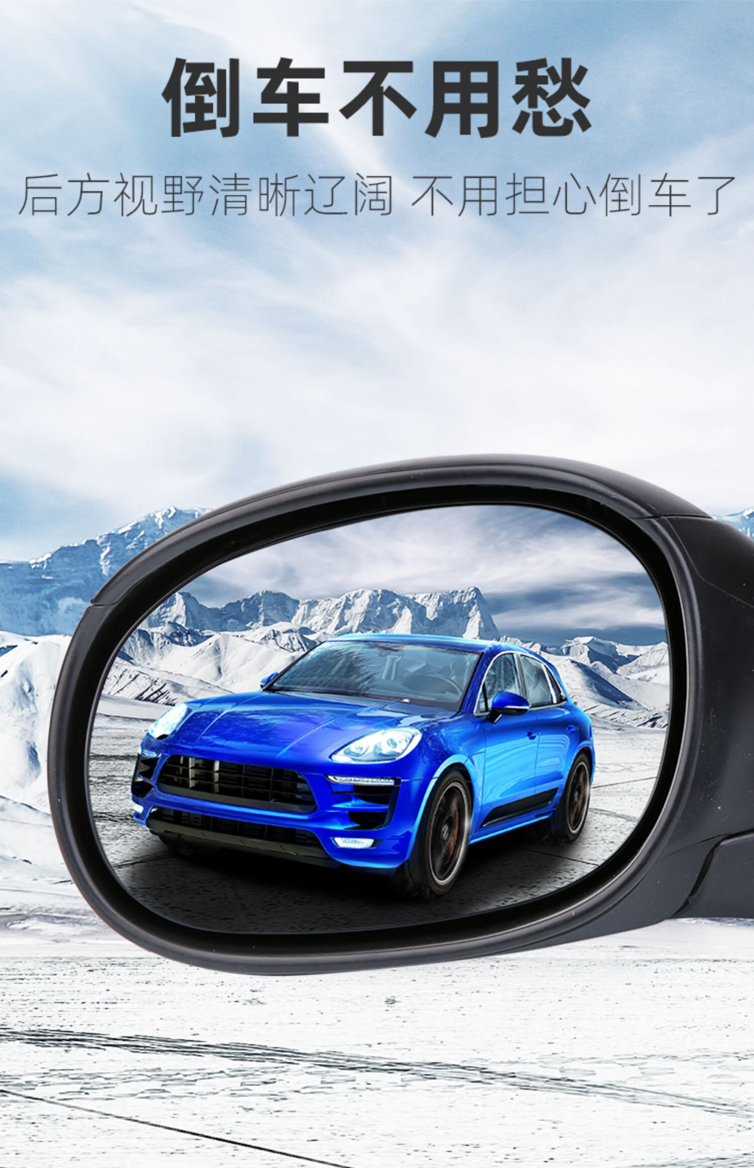 适用于c2206207手动电动汽车反光镜倒车镜后视镜总成倒后镜车镜主驾驶