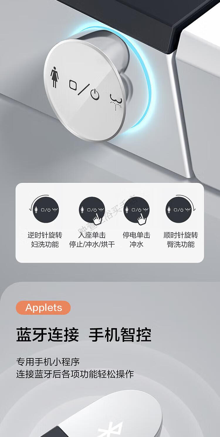 科勒(kohler) 家用智能马桶一体式全自动坐便器无水压限制即热式多