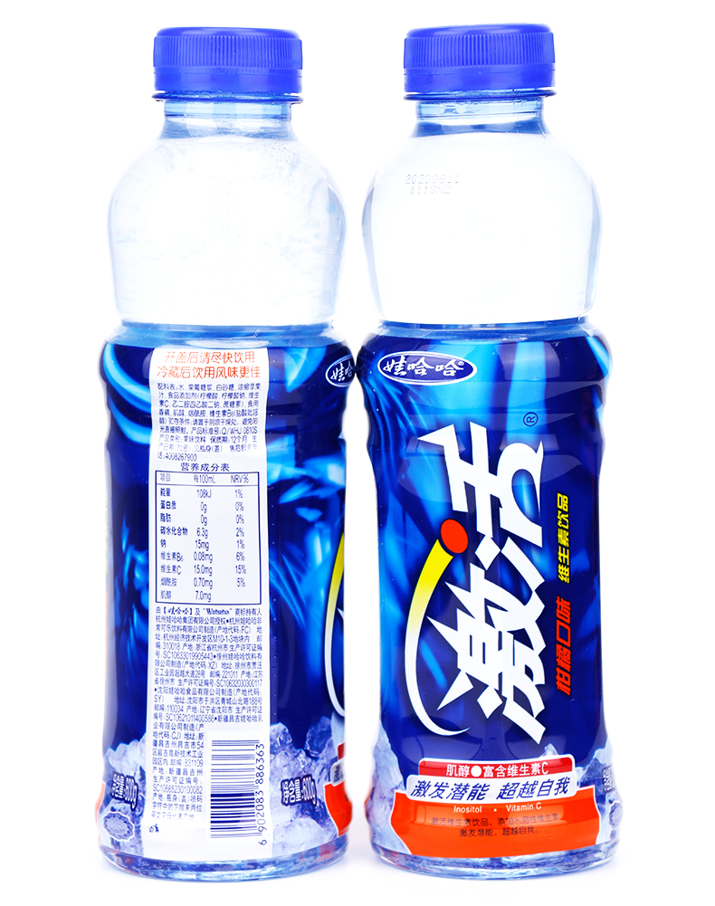 饮料600ml*5/15瓶维生素饮料 水蜜桃柑橘味柠檬味 激活水蜜桃味600ml
