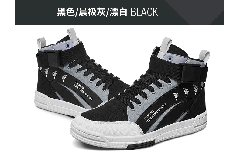 kappa卡帕背靠背banda串标男女板鞋高帮帆布鞋休闲鞋潮k09y5cc37漂白