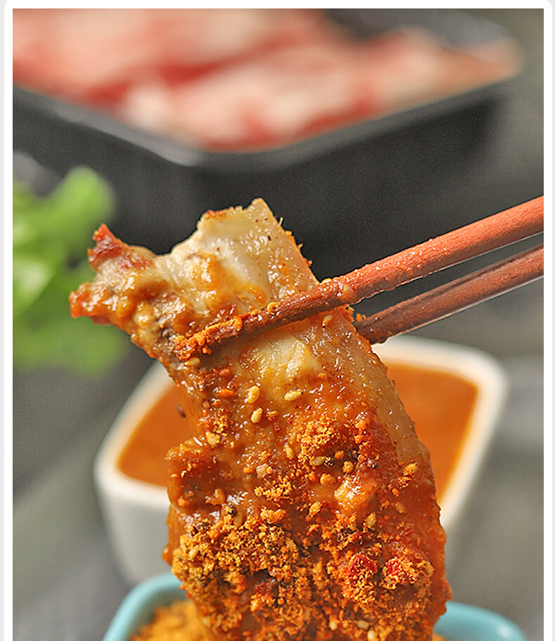 韩式烤肉蘸料汁干料蘸酱韩国烧烤调料烤肉酱东北腌料组合香辣家用定制