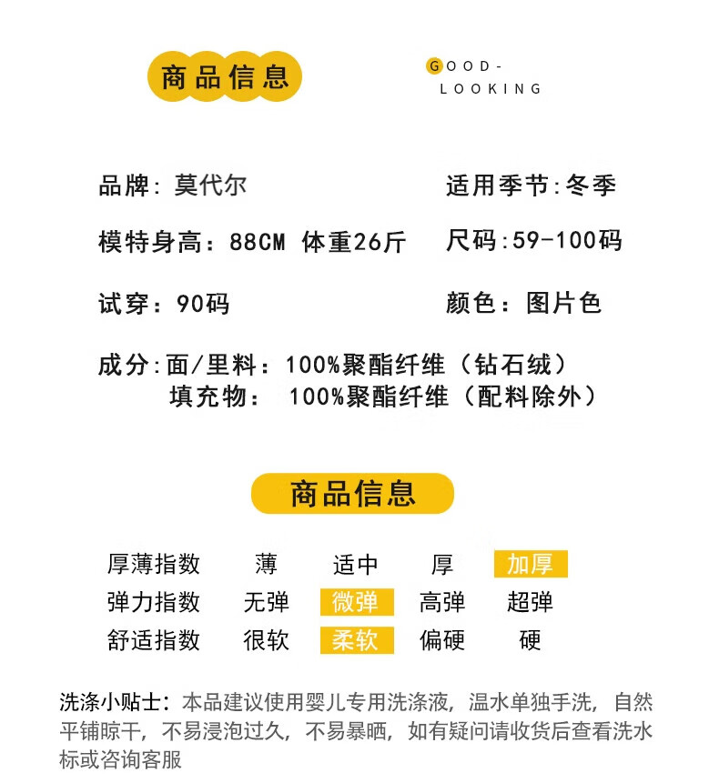 3cdb9a2367ed0b61.jpg