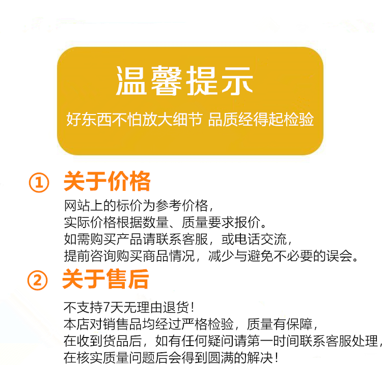 1baae75247f0e082.png