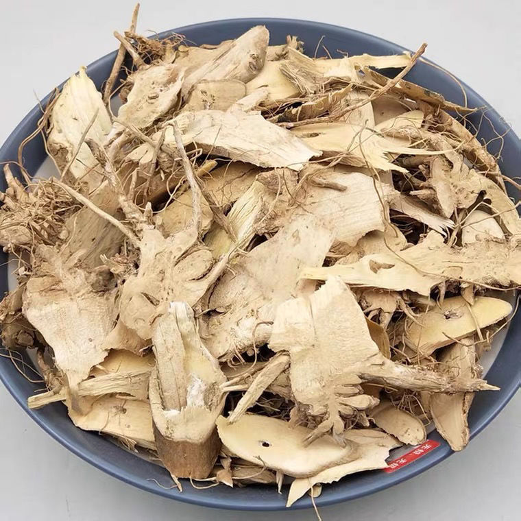 中药材白茄根 新货 茄根 切片 白茄子根 中草药 无硫 正品白茄根5克