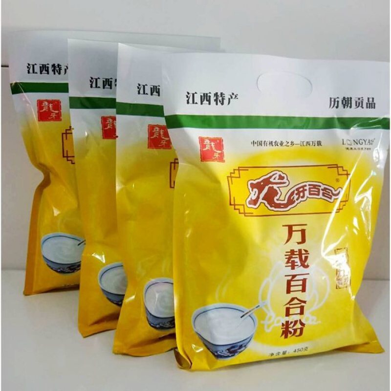 江西百合粉龙牙百合粉宜春万载特产速食情新鲜日期成人营养早餐450g袋