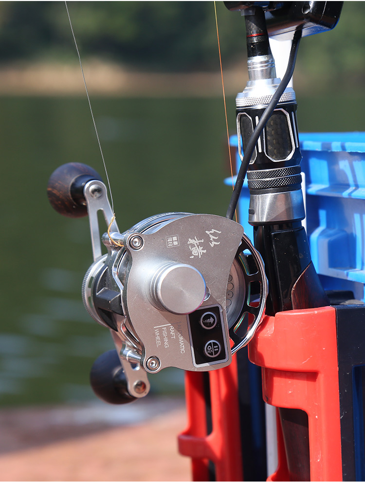 禧玛··诺同款桃源电动筏轮缓降筏钓轮全金属自动伐轮数显充电中鱼