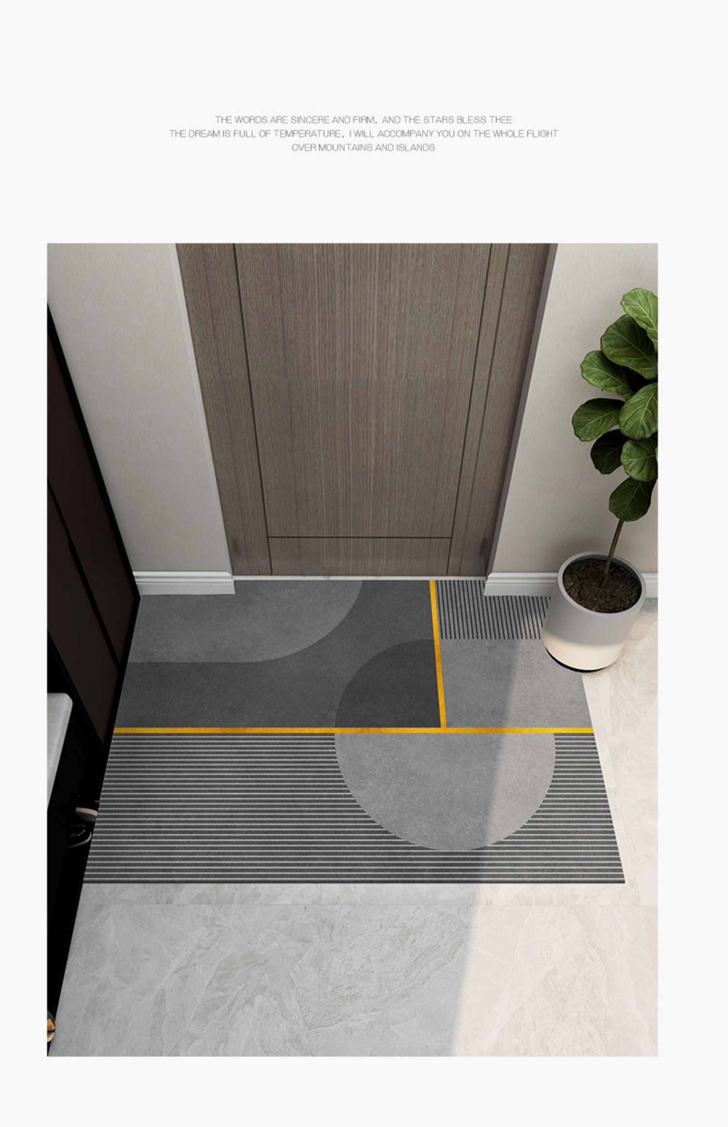 入户门地垫可裁剪门垫轻奢简约现代家用入户进门玄关脚垫门口简影科技