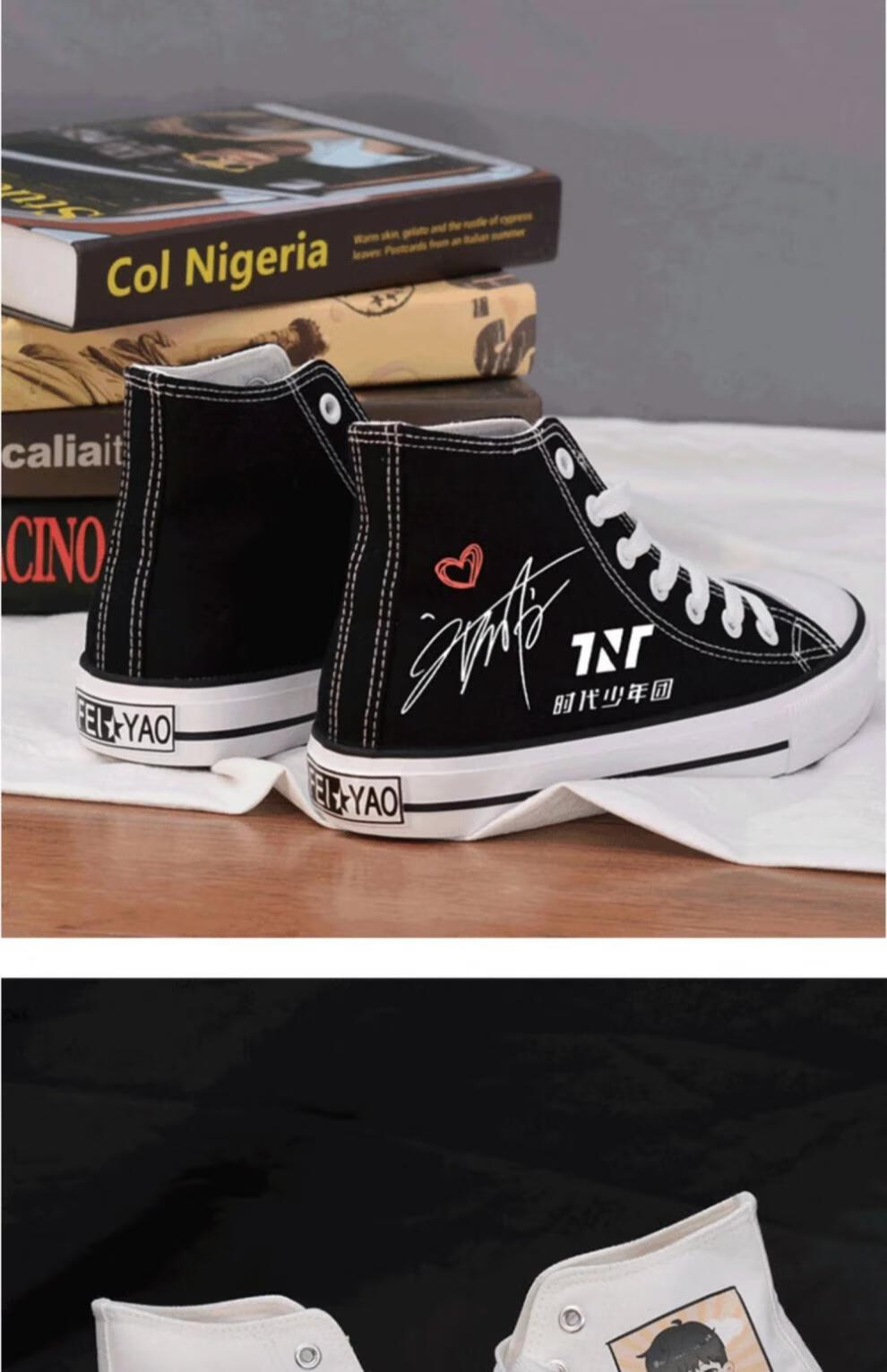 【秋季新款】时代少年团马嘉祺同款鞋同款应援鞋子高帮帆布鞋tnt手绘